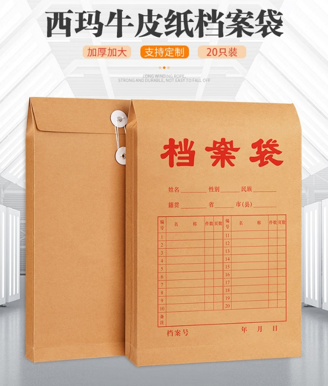 微信截图_20250214104937.png