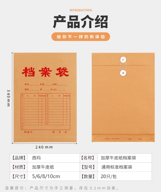 微信截图_20250214104946.png