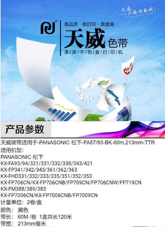 微信截图_20250214105827.png