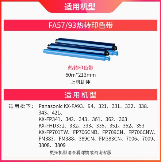 微信截图_20250214105804.png