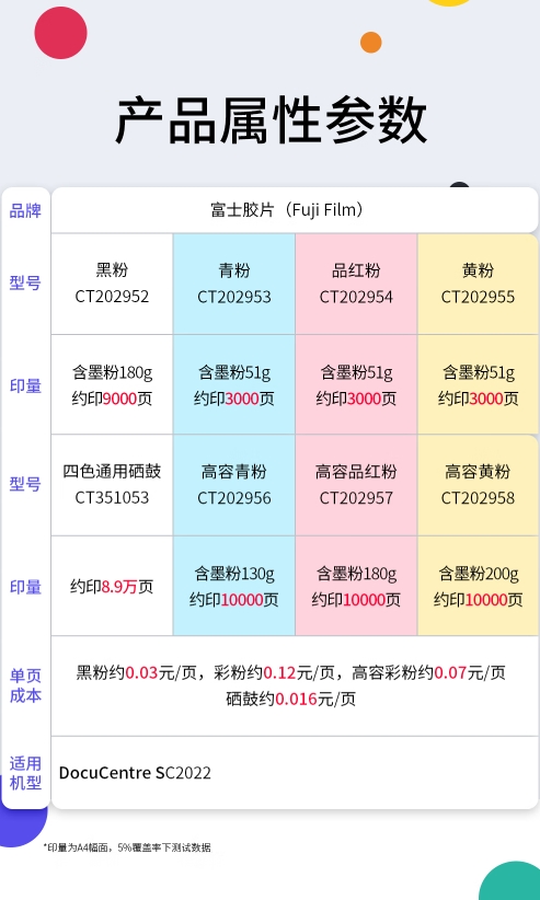微信截图_20250217092534.png