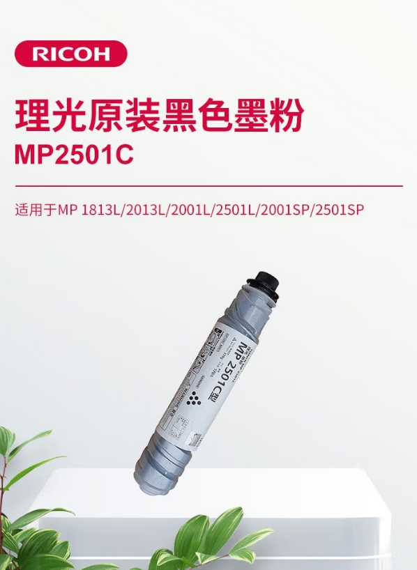 微信截图_20250217093153.png