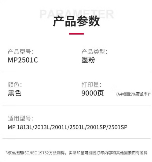 微信截图_20250217093206.png