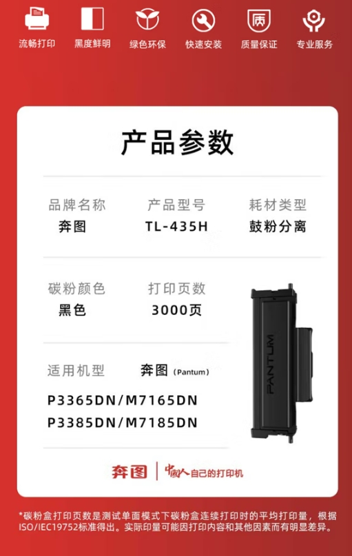 微信截图_20250217093908.png