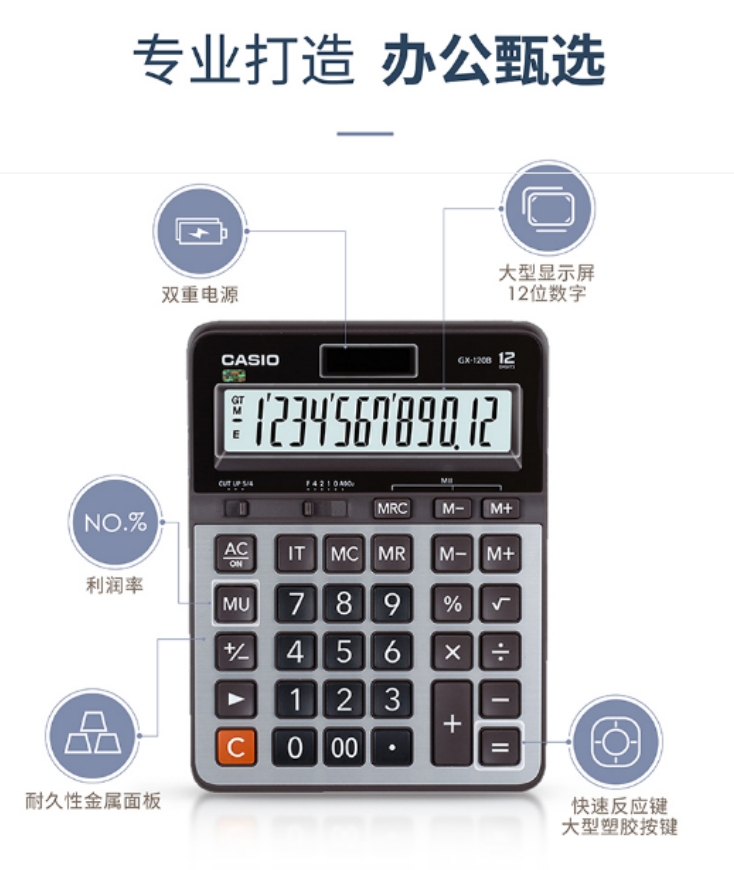 微信截图_20250217150332.png