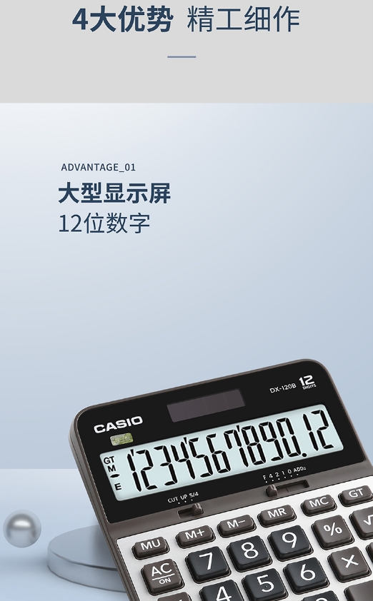 微信截图_20250217150345.png
