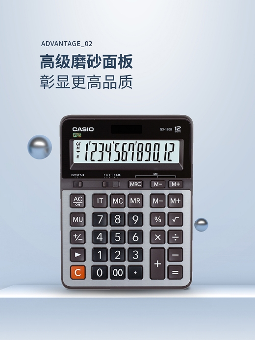 微信截图_20250217150354.png