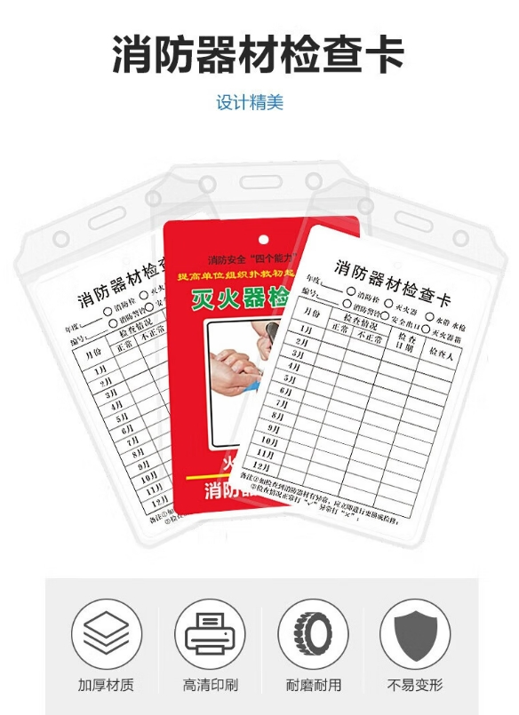 微信截图_20250218114217.png