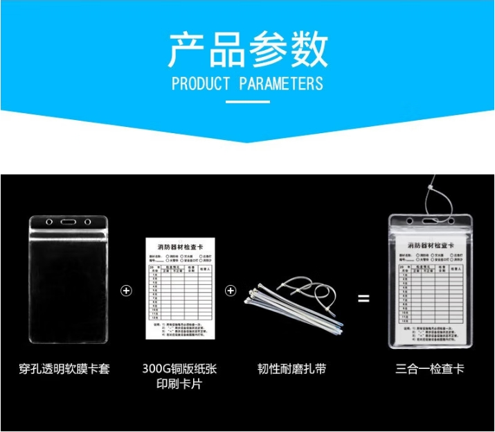 微信截图_20250218114233.png