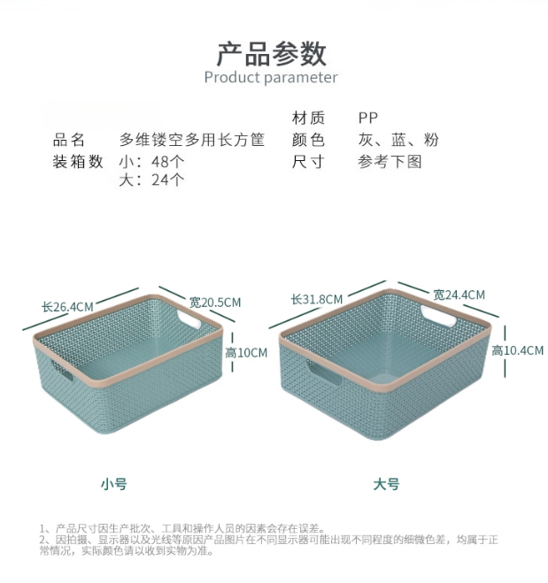微信截图_20250218115348.png