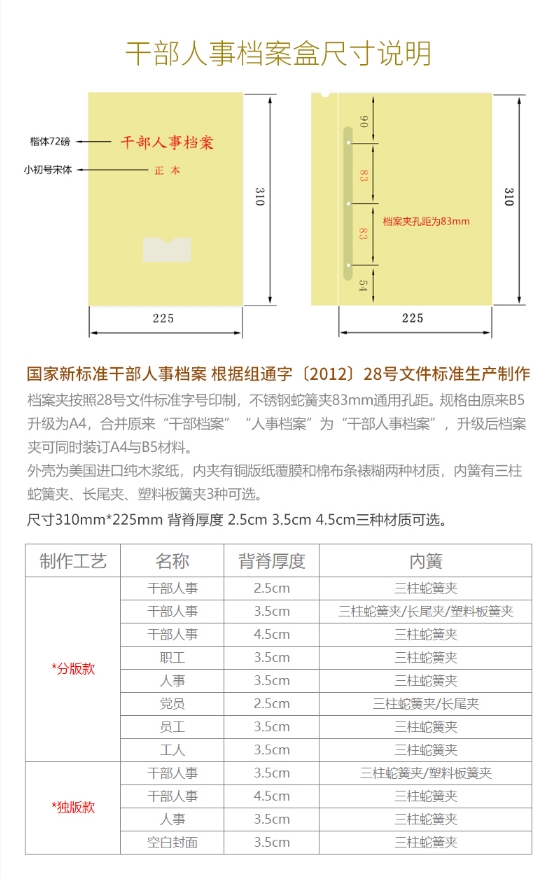 微信截图_20250218151452.png