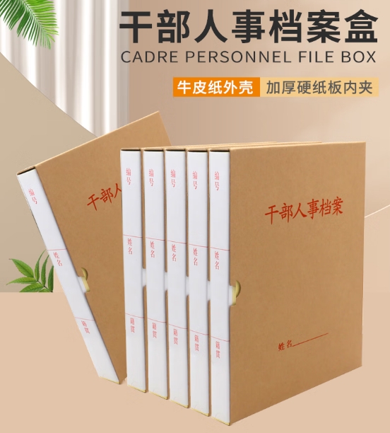 微信截图_20250218151843.png