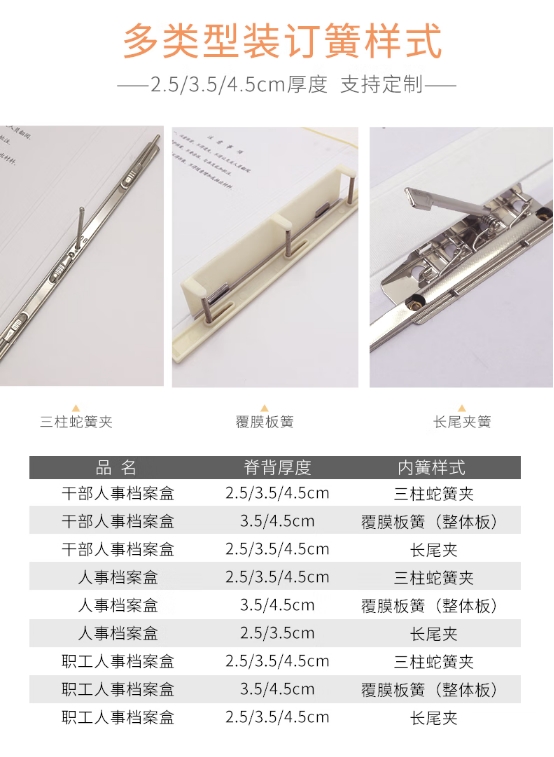 微信截图_20250218151914.png