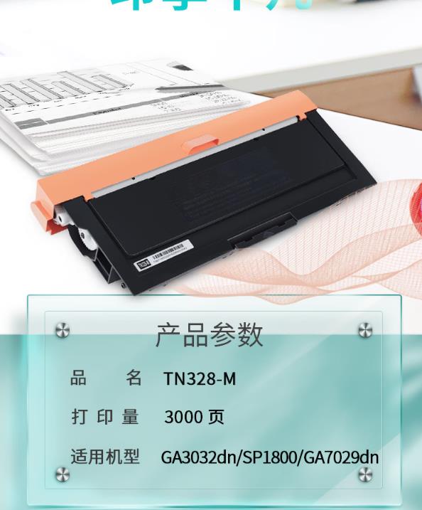 360截图20250218171441753.jpg