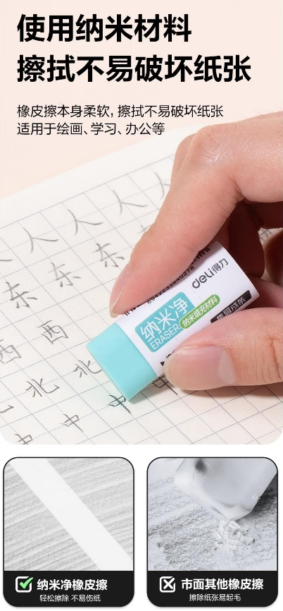 微信截图_20250219151404.png