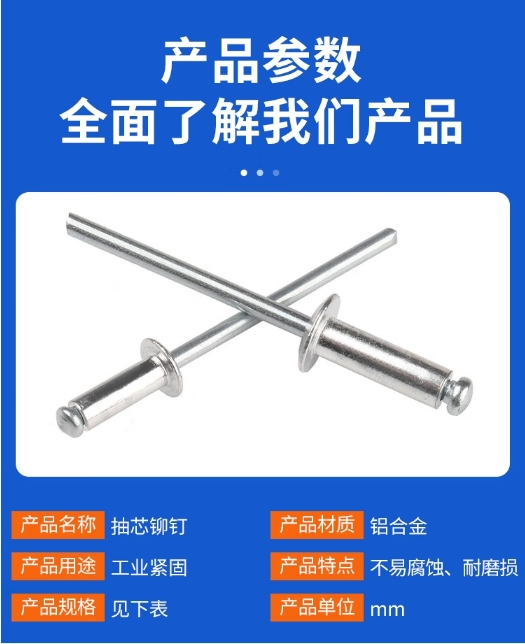 微信截图_20250219161457.png