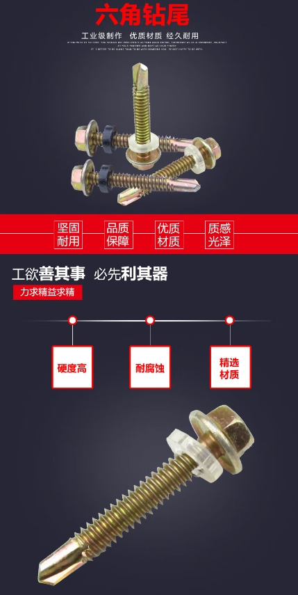 微信截图_20250219161929.png