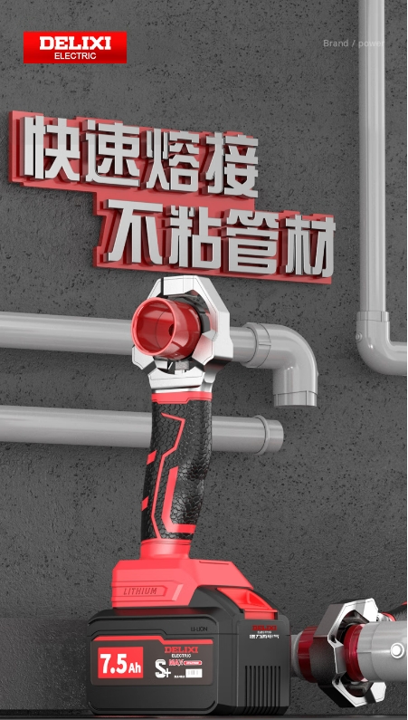 微信截图_20250219162526.png