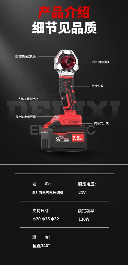 微信截图_20250219162556.png