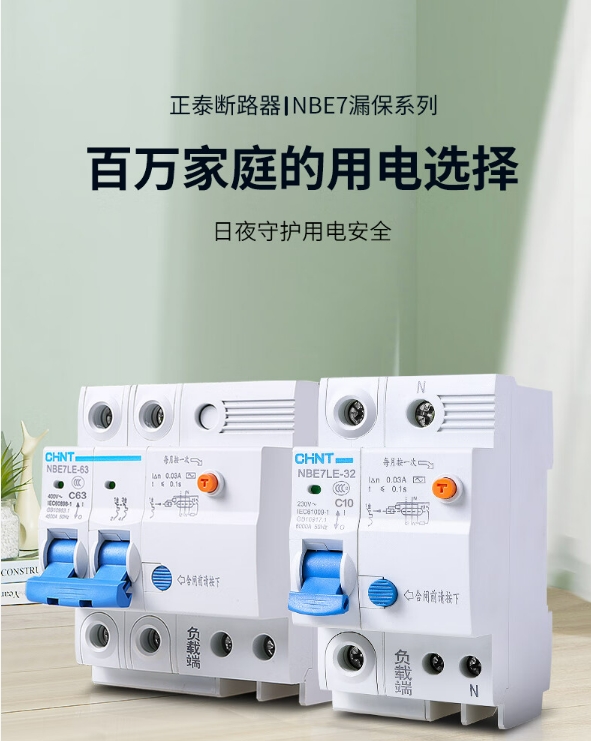 微信截图_20250219164056.png
