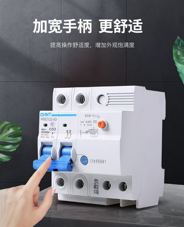 微信截图_20250219164107.png
