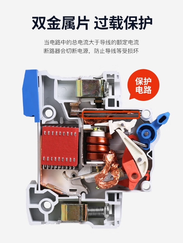 微信截图_20250219164131.png