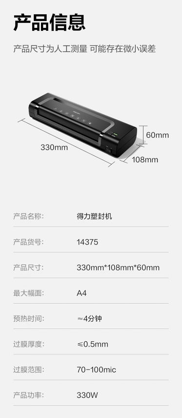 微信截图_20250221131219.png