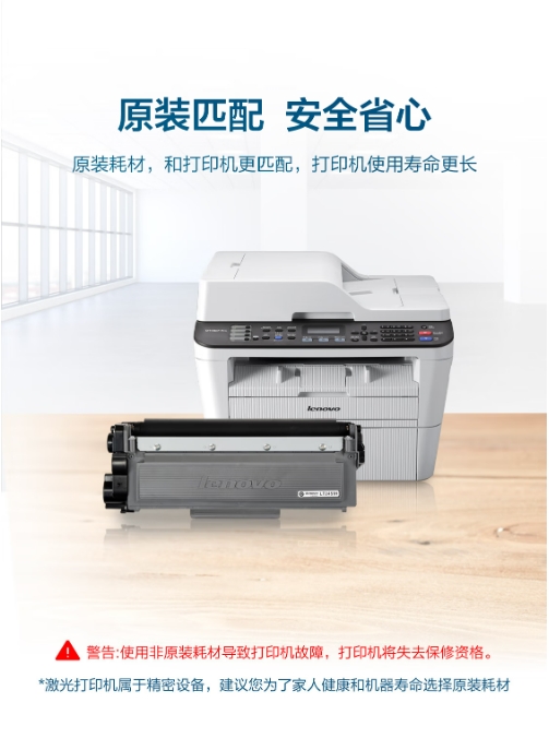 微信截图_20250224090626.png