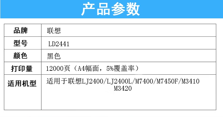 微信截图_20250224091351.png