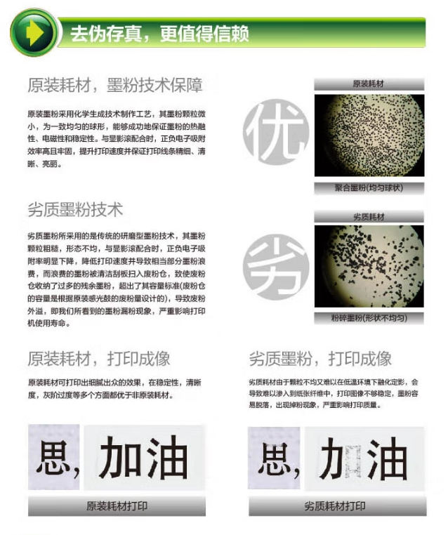 微信截图_20250224091404.png