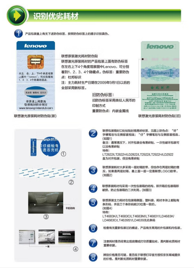 微信截图_20250224091417.png