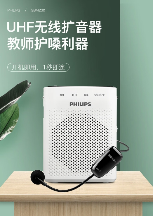 微信截图_20250224095245.png