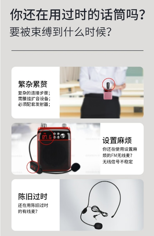 微信截图_20250224095226.png