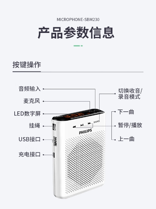 微信截图_20250224095310.png
