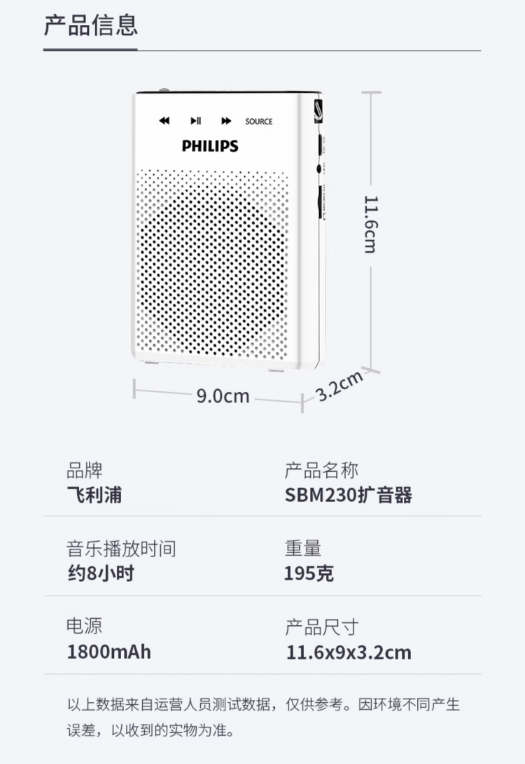 微信截图_20250224095302.png