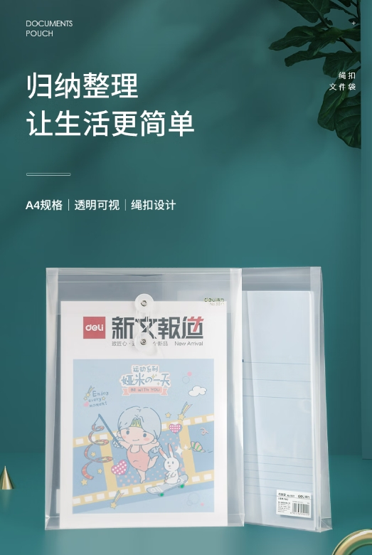 微信截图_20250224095659.png