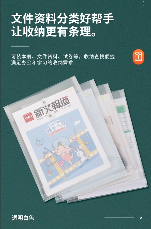 微信截图_20250224095716.png