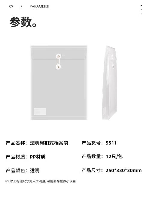 微信截图_20250224095735.png