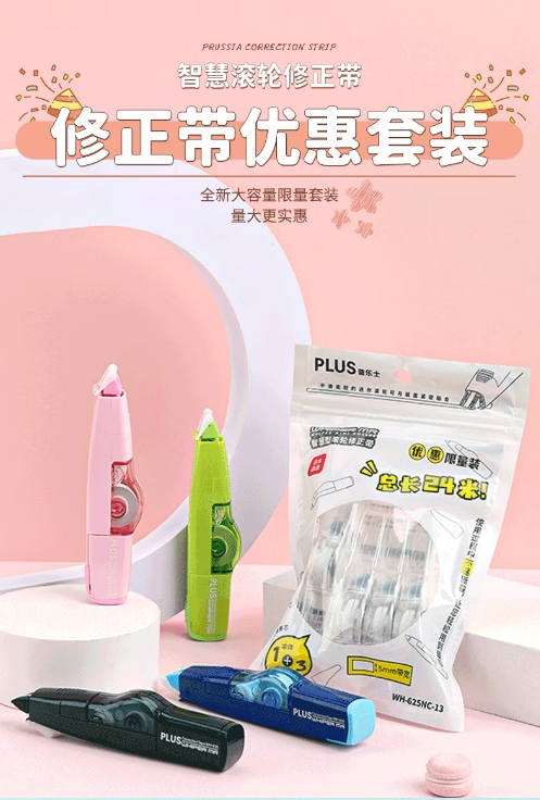 微信截图_20250224100541.png