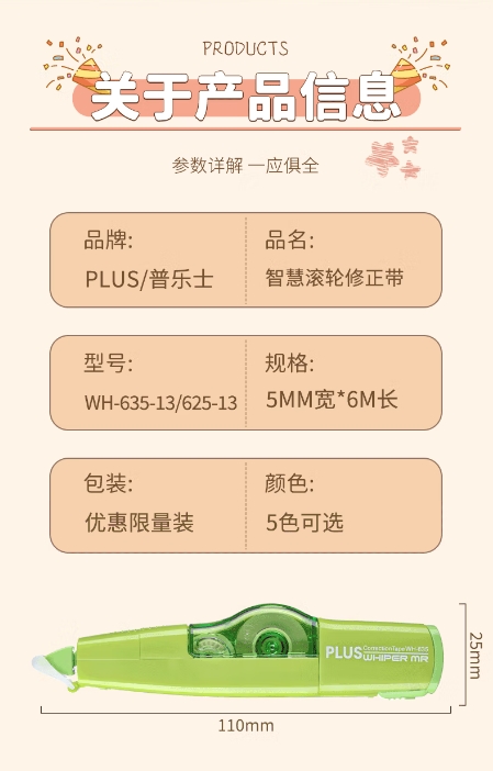 微信截图_20250224100612.png