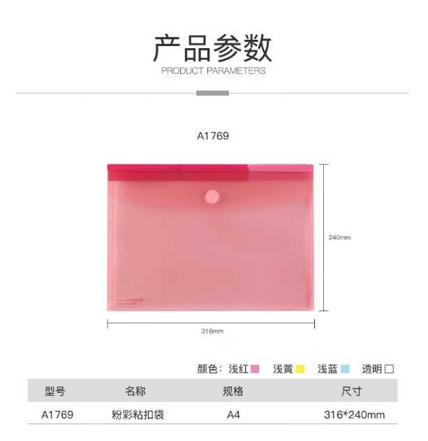微信截图_20250224100949.png