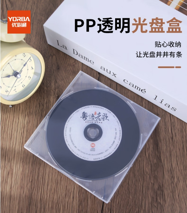 微信截图_20250224101218.png