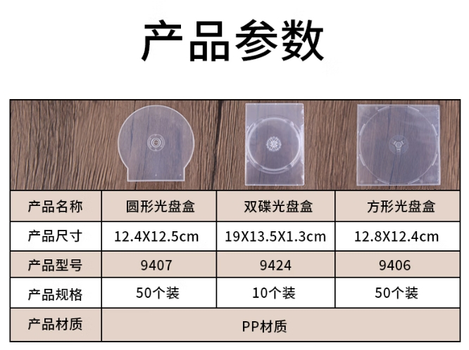 微信截图_20250224101247.png