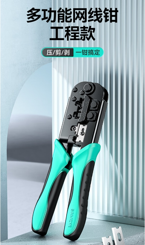 微信截图_20250225101317.png