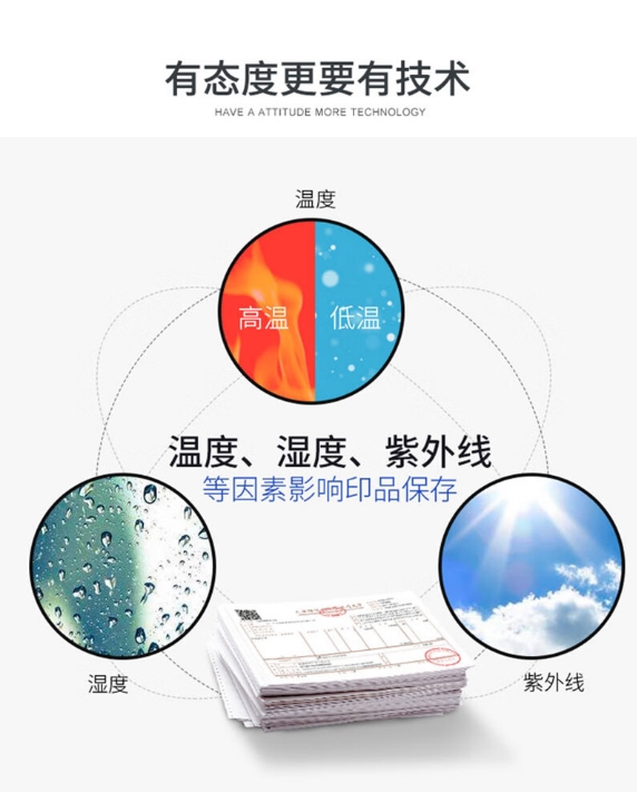 微信截图_20250225102918.png