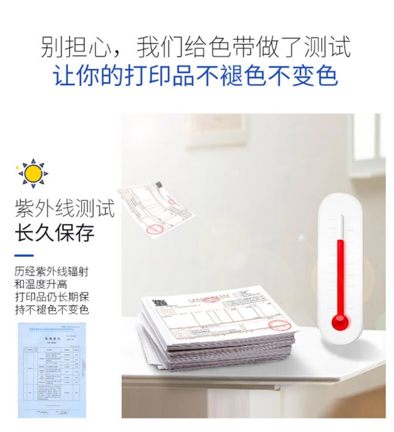 微信截图_20250225102924.png
