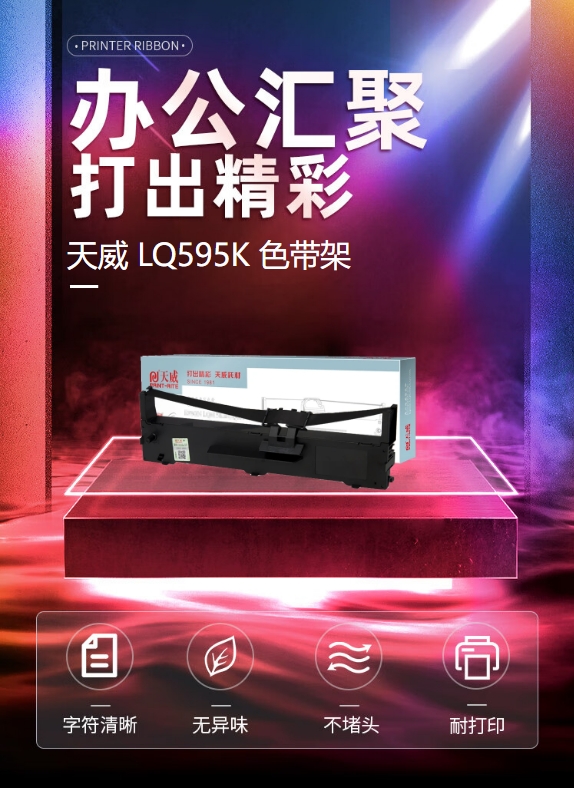 微信截图_20250225103130.png