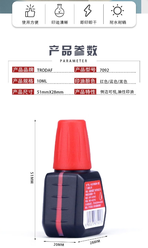 微信截图_20250225103629.png