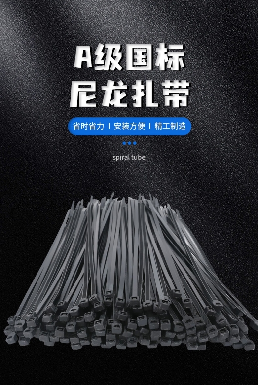微信截图_20250225110158.png