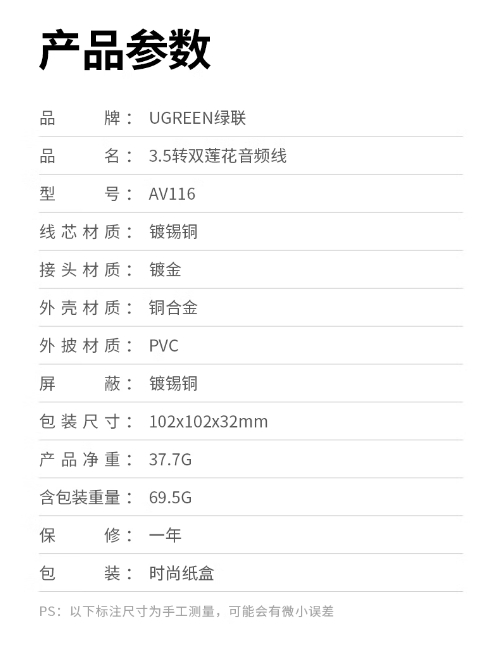 微信截图_20250225110948.png
